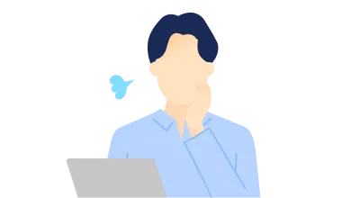 今の事業企画のままで本当にヒットするのか、確証が得られない…