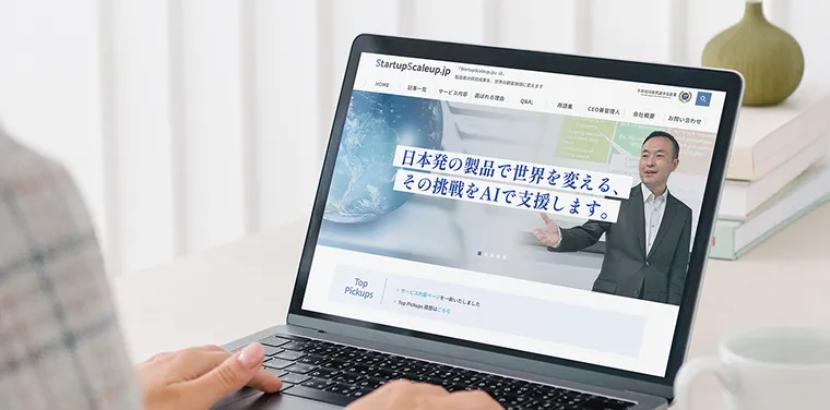 サービス資料ダウンロード