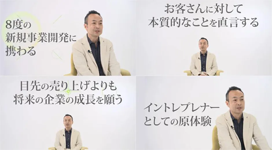 取材歴／受賞歴
